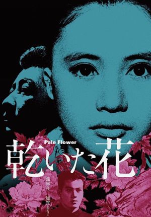 Pale Flower's poster
