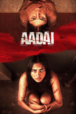 Aadai's poster