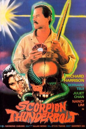 Scorpion Thunderbolt's poster