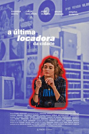 The Last Video Store in Town's poster