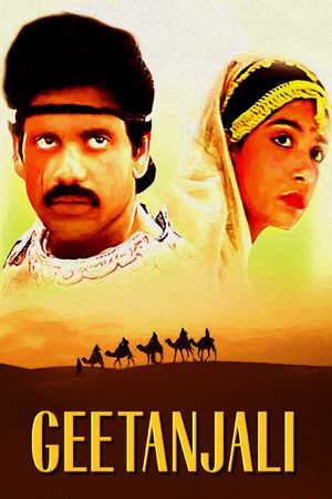 Geethanjali's poster