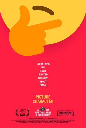 The Emoji Story's poster