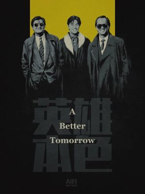 A Better Tomorrow's poster