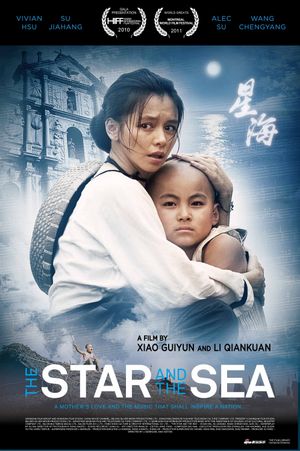 The Star and the Sea's poster