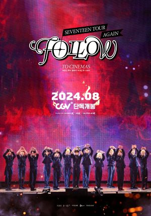 Seventeen Tour 'Follow' Again to Cinemas's poster