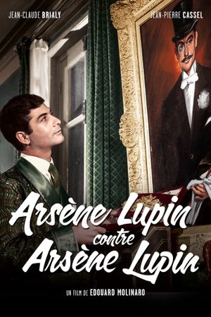 Arsène Lupin contre Arsène Lupin's poster