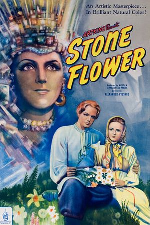 The Stone Flower's poster