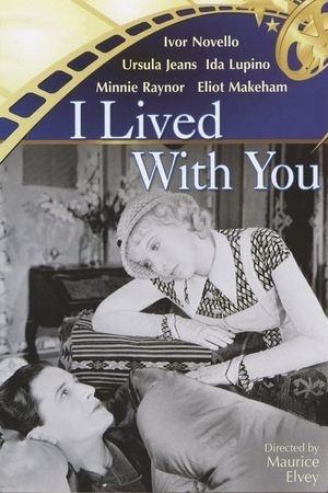 I Lived with You's poster