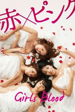 Girl's Blood's poster