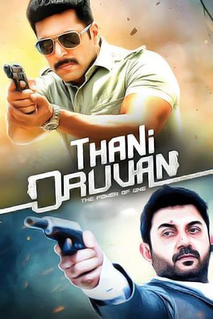 Thani Oruvan's poster