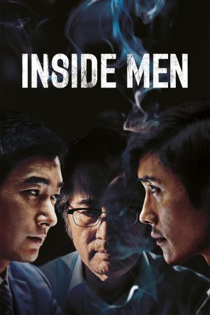 Inside Men's poster