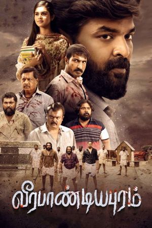 Veerapandiyapuram's poster