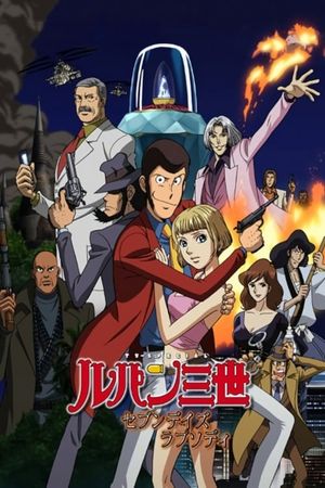 Lupin the Third: Seven Days Rhapsody's poster