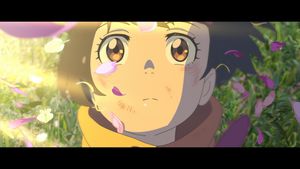 Suzume's poster