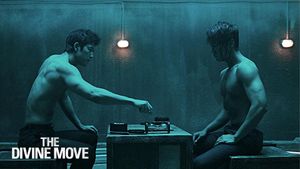 The Divine Move's poster