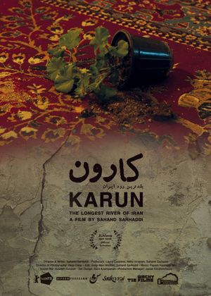 Karun; The Longest River of Iran's poster