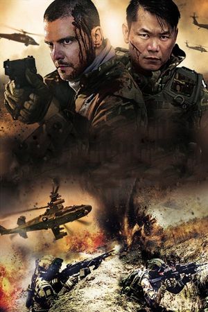400 Bullets's poster