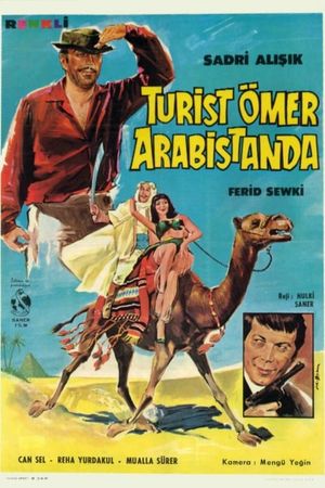 Turist Ömer: Arabistan'da's poster
