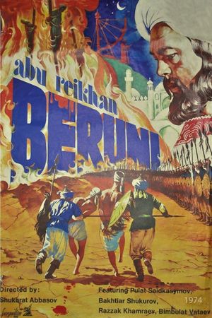 Abu Raykhan Beruni's poster