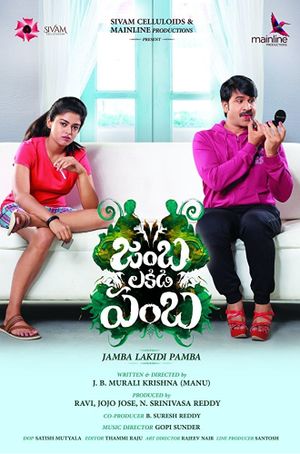 Jamba Lakidi Pamba's poster