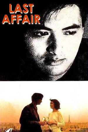 The Last Affair's poster