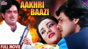 Aakhri Baazi's poster