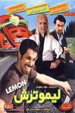Sour Lemon's poster