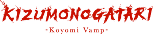 Kizumonogatari: Koyomi Vamp's poster