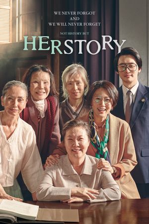Herstory's poster