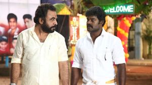 Palli Paruvathile's poster