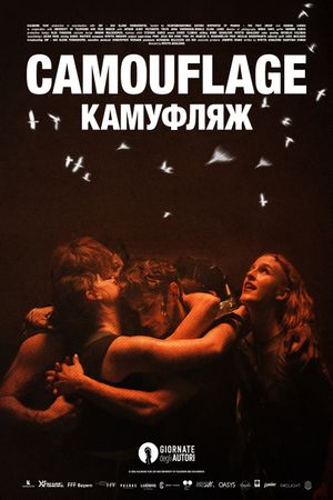 Camouflage's poster image