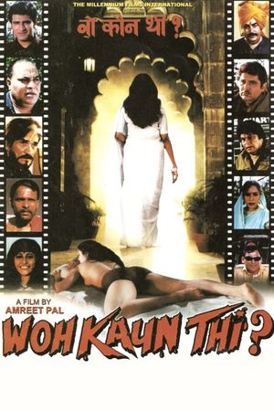 Woh Kaun Thi's poster
