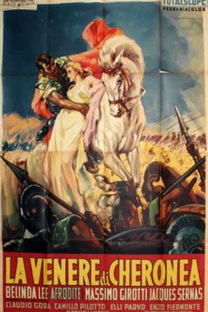 Goddess of Love's poster