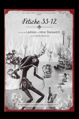 The Mascot's poster