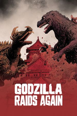 Godzilla Raids Again's poster