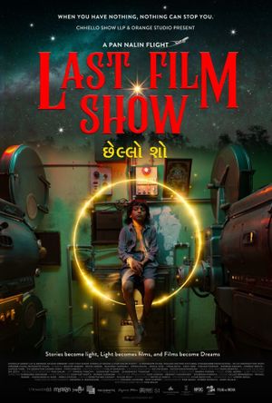 Last Film Show's poster