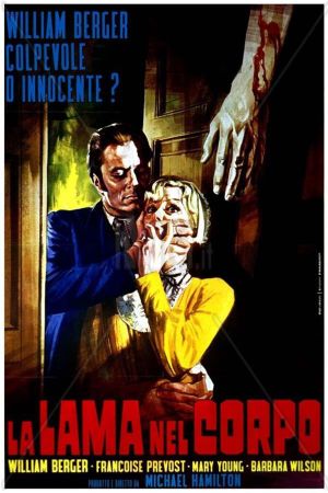 The Murder Clinic's poster