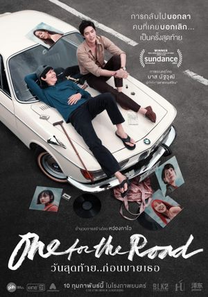 One for the Road's poster