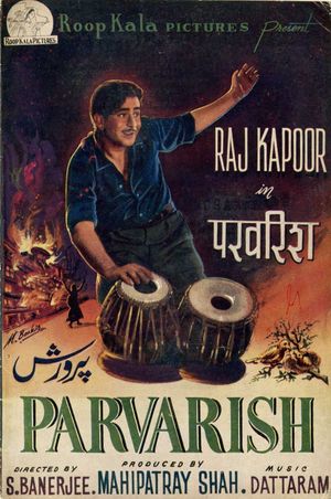Parvarish's poster