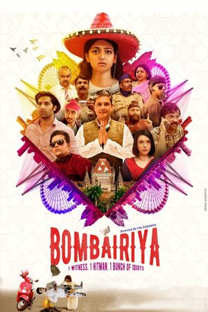 Bombairiya's poster