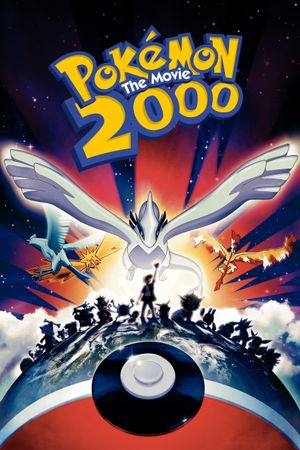 Pokémon the Movie 2000's poster