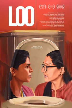 Loo's poster