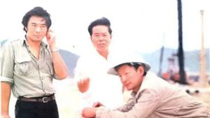 男性公民's poster