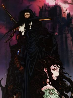 Vampire Hunter D: Bloodlust's poster