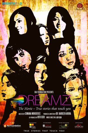 Dreamz: The Movie's poster