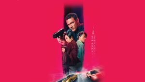 Weekend in Taipei's poster