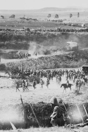 Battle of Spion Kop: Ambulance Corps Crossing the Tugela River's poster