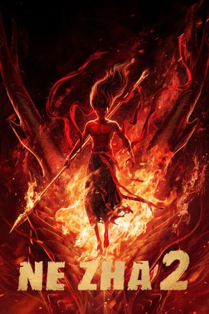 Ne Zha 2's poster