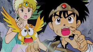 Dragon Quest: The Great Adventure of Dai's poster