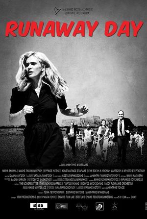 Runaway Day's poster